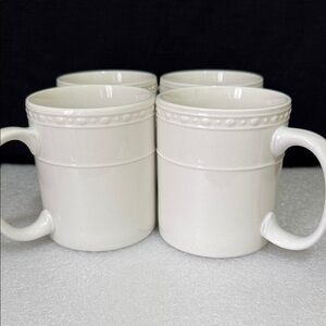 Oneida Meridian Classic White Mugs Set (4)